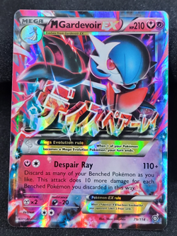 Pokemon TCG Mega M Gardevoir EX 79/114 XY Steam Siege Pack Fresh NM - Image 1