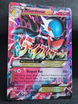 Pokemon TCG Mega M Gardevoir EX 79/114 XY Steam Siege Pack Fresh NM - Image 3