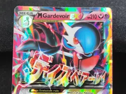 Pokemon TCG Mega M Gardevoir EX 79/114 XY Steam Siege Pack Fresh NM - Image 4