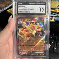 2023 Pokemon 151 SV2A JP Charizard EX 006/165 Graded CGC 10 GEM MINT - Image 1