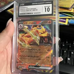 2023 Pokemon 151 SV2A JP Charizard EX 006/165 Graded CGC 10 GEM MINT - Image 2