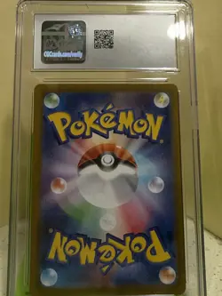 2025 POKEMON JPN SV9-BATTLE PARTNERS ART RARE #110 FURRET Gem Mint Grade 10 - Image 2