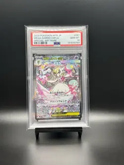 PSA 10 Mega Gardevoir ex SAR 087/063 Mega Symphonia M1S Pokemon Card Japanese GM - Image 1