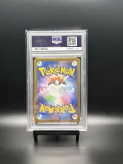 PSA 10 Mega Gardevoir ex SAR 087/063 Mega Symphonia M1S Pokemon Card Japanese GM - Image 2
