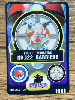Pokemon Sealdass Sticker Card Mr. Mime No.122 Bandai Pocket Monsters 1997 Japan - Image 1