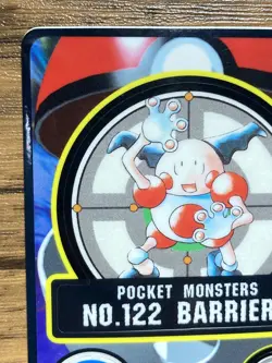 Pokemon Sealdass Sticker Card Mr. Mime No.122 Bandai Pocket Monsters 1997 Japan - Image 3