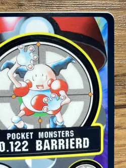 Pokemon Sealdass Sticker Card Mr. Mime No.122 Bandai Pocket Monsters 1997 Japan - Image 4