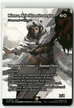 Minwu, Rebellion Strategist - Mangara, the Diplomat FINAL FANTASY MTG NM - Image 1