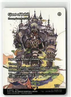 Giant of Babil - Traxos, Scourge of Kroog FINAL FANTASY Through the Ages MTG NM - Image 1