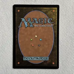 MTG [Quilled Greatwurm] FDN Foundations #339 Reg Mythic Borderless NM/Unplayed - Image 4