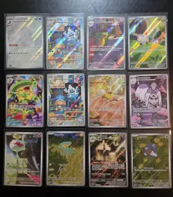 Pokemon TCG Illustration Rare IR Lot of 10 NM-MINT - Image 1