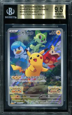 BGS 9.5 Pikachu 001/SV-P Scarlet and Violet Early Purchase Bonus Promo Pokemon - Image 1