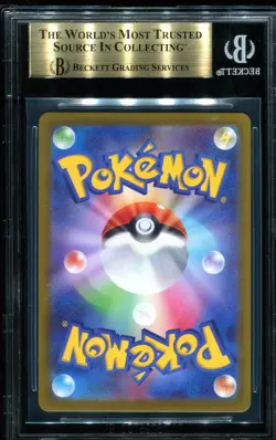 BGS 9.5 Pikachu 001/SV-P Scarlet and Violet Early Purchase Bonus Promo Pokemon - Image 2