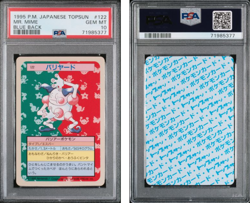 PSA 10 Pokemon 1995 Mr. Mime Topsun Blue Back #122 Japanese - Image 3