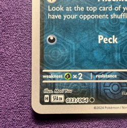Inkay 33 /64 | SV: Shrouded Fable | Reverse Holo | Pokemon (NM/LP) - Image 4