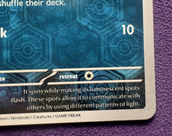 Inkay 33 /64 | SV: Shrouded Fable | Reverse Holo | Pokemon (NM/LP) - Image 5