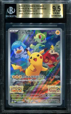 BGS 9.5 Pikachu 001/SV-P Scarlet and Violet Early Purchase Bonus Promo Pokemon - Image 1