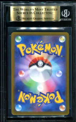 BGS 9.5 Pikachu 001/SV-P Scarlet and Violet Early Purchase Bonus Promo Pokemon - Image 2