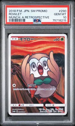 2018 Pokemon Sun & Moon Promo Rowlet Munch: A Retrospective PSA 10 - Image 1