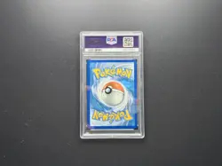 2020 Pokemon Sword & Shield Darkness Ablaze #020 Charizard Vmax PSA 10 - Image 2