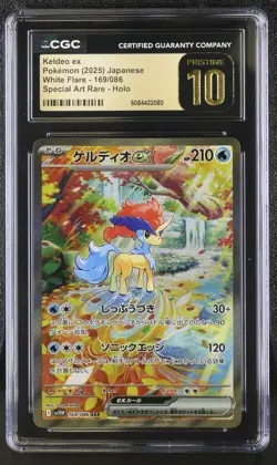 KELDEO ex Special Art Rare Pokemon Japanese White Flare #169 SAR CGC 10 PRISTINE - Image 1