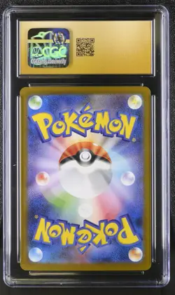 KELDEO ex Special Art Rare Pokemon Japanese White Flare #169 SAR CGC 10 PRISTINE - Image 2