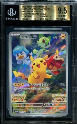 BGS 9.5 Pikachu 001/SV-P Scarlet and Violet Early Purchase Bonus Promo Pokemon - Image 1