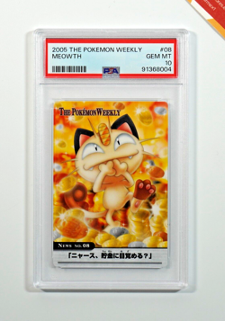 Pokemon PSA 10 Meowth #08 Carddass The Pokemon Weekly 2005 Japanese - Image 1