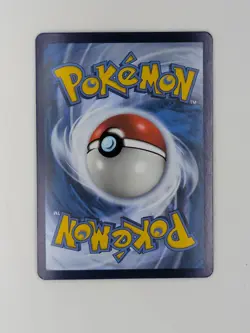 Deoxys VMAX SWSH267 Near Mint - Sword & Shield Promo Promo - Image 2