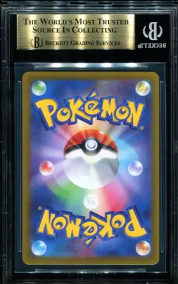 BGS 9.5 Pikachu 001/SV-P Scarlet and Violet Early Purchase Bonus Promo Pokemon - Image 2