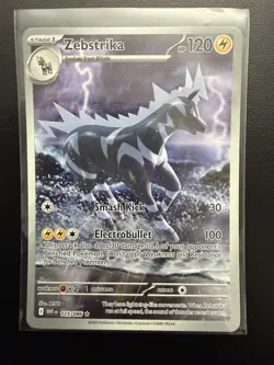Pokemon 2025 White Flare Zebstrika #115/096 Illustration Rare NM - Image 1