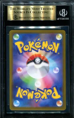 BGS 9.5 Pikachu 001/SV-P Scarlet and Violet Early Purchase Bonus Promo Pokemon - Image 2