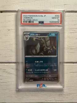 2024 Pokemon SV8a JP Umbreon Reverse Holo Poke Ball #092 PSA 10 GEM MINT!! - Image 1