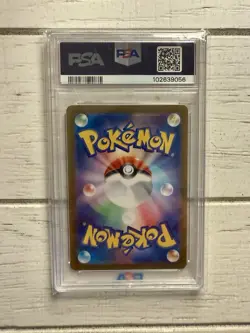 2024 Pokemon SV8a JP Umbreon Reverse Holo Poke Ball #092 PSA 10 GEM MINT!! - Image 2