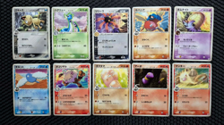 Delta Species Pokemon Card Bundle - Japanese - 10pcs LOT - Image 1