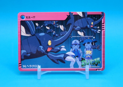 Pokemon Card Japanese - Heracross #14 - Bandai - Anime Collection - Image 1