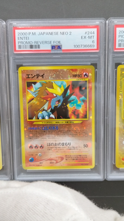Sequential Set PSA 8 6 4| Pokemon Card Charizard Entei Pichu 2000 P.M. JPN NEO 2 - Image 2