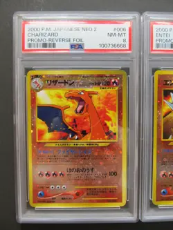 Sequential Set PSA 8 6 4| Pokemon Card Charizard Entei Pichu 2000 P.M. JPN NEO 2 - Image 4