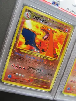 Sequential Set PSA 8 6 4| Pokemon Card Charizard Entei Pichu 2000 P.M. JPN NEO 2 - Image 5