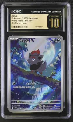 ZORUA Art Rare Pokemon Card Japanese White Flare SV11W #140 AR CGC 10 GEM MINT - Image 1