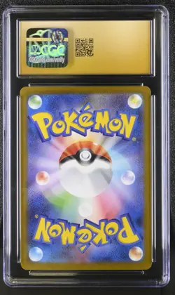 ZORUA Art Rare Pokemon Card Japanese White Flare SV11W #140 AR CGC 10 GEM MINT - Image 2