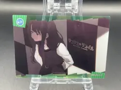 Lycoris recoil Clear Card Collection Takina Inoue No.19 - Image 1