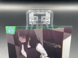 Lycoris recoil Clear Card Collection Takina Inoue No.19 - Image 2