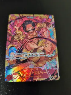 Gol.D.Roger OP09-118 SEC Emperors in the New World ONE PIECE Card Game JPN - Image 1