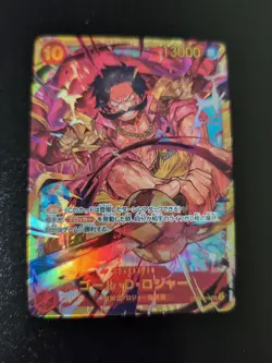 Gol.D.Roger OP09-118 SEC Emperors in the New World ONE PIECE Card Game JPN - Image 2
