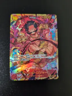 Gol.D.Roger OP09-118 SEC Emperors in the New World ONE PIECE Card Game JPN - Image 3
