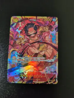 Gol.D.Roger OP09-118 SEC Emperors in the New World ONE PIECE Card Game JPN - Image 4