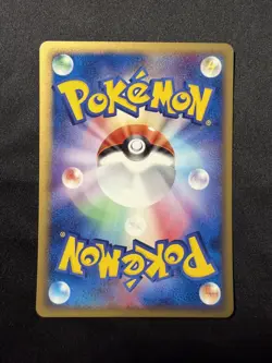 Kidd's Weavile 009/020 Pokemon card VS Movie Pack 2005 Japanese NM+ - Image 2