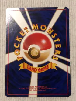 GREAT DEAL 1996 Pikachu no.25 Japanese base set PERFECT MINT CARD - Image 3