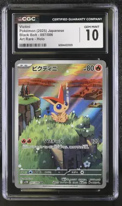 VICTINI Art Rare Pokemon Card Japanese Black Bolt SV11B #097 AR CGC 10 GEM MINT - Image 1